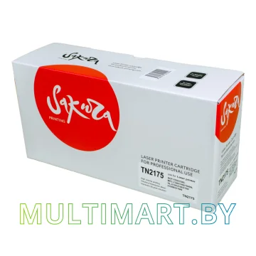 Картридж Sakura Printing SATN2175 (аналог Brother TN-2175)